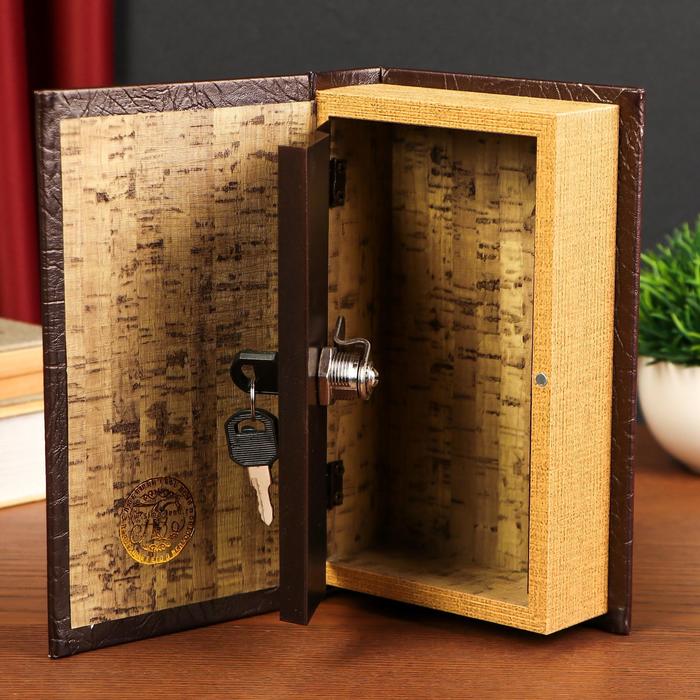 Сейф-шкатулка "Книга для дел государственной важности"