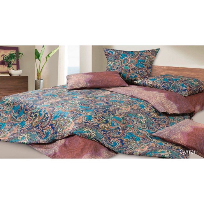 КПБ "Султан" 1,5 сп., 150х215 см, 145х215 см, 70х70 см-2 шт., сатин
