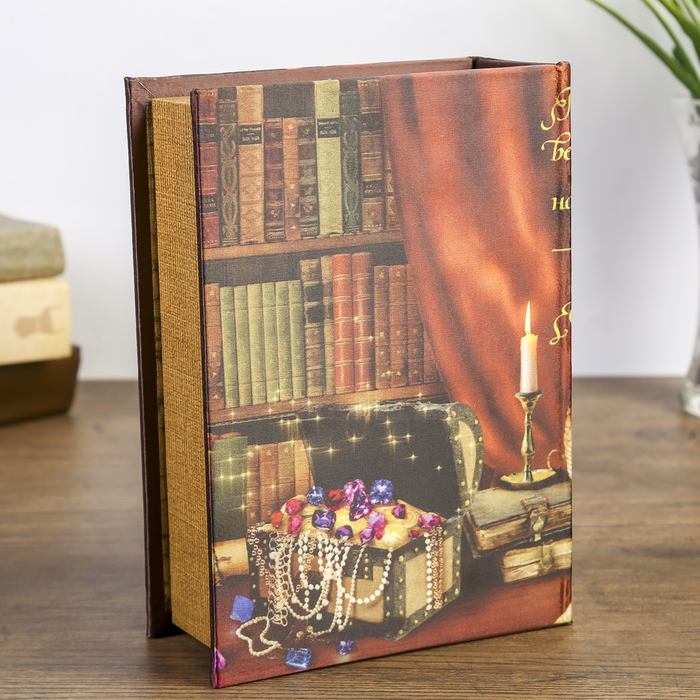 Сейф книга "Глобус"