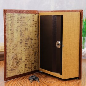 

Сейф-книга "Последняя загадка"