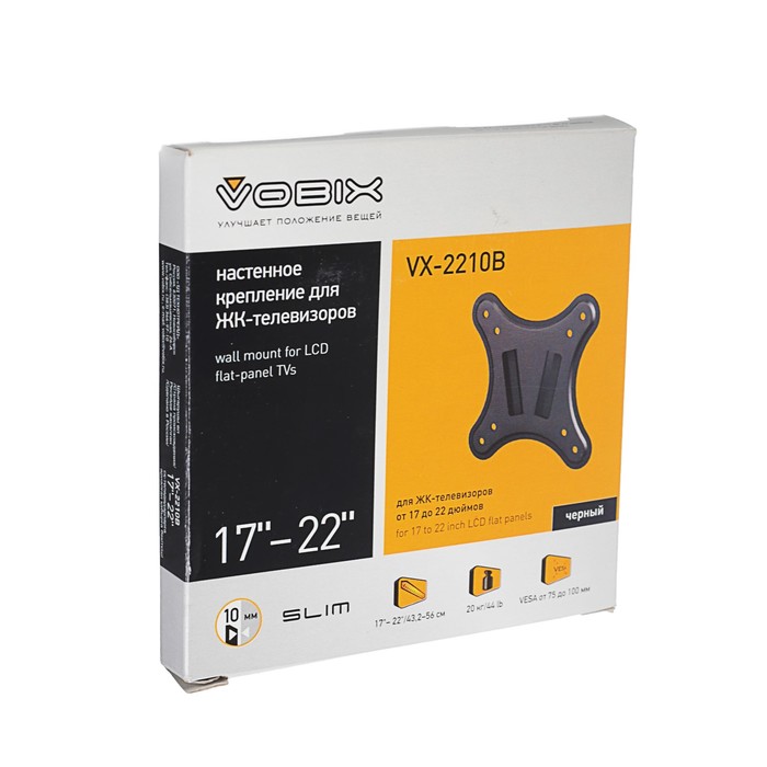 Кронштейн VOBIX VX 2210В, для телевизора, плоский фиксированный, 17"-22"