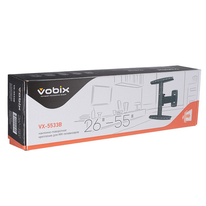 Кронштейн VOBIX VX 5533B, для телевизора, наклонно — поворотный, 26"-55"