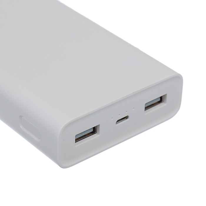 Аккумулятор внешний Xiaomi Powerbank 2С 20000 мАч, белый