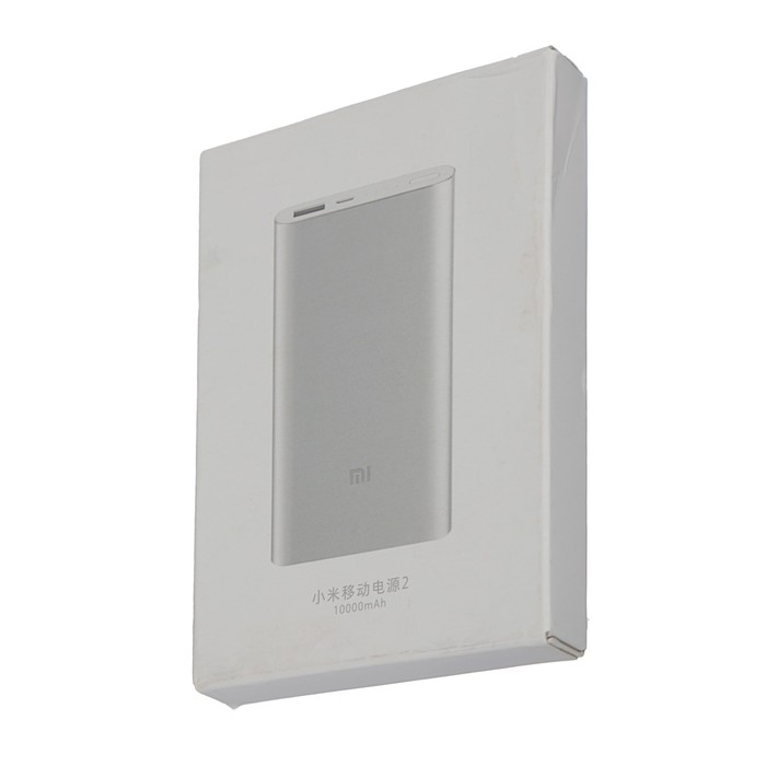Аккумулятор внешний Xiaomi Powerbank 2 10000 мАч, серебро
