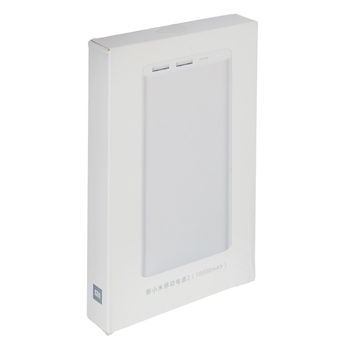 Аккумулятор внешний New xiaomi powerbank 2 10000 мАч, 2USB, серебро