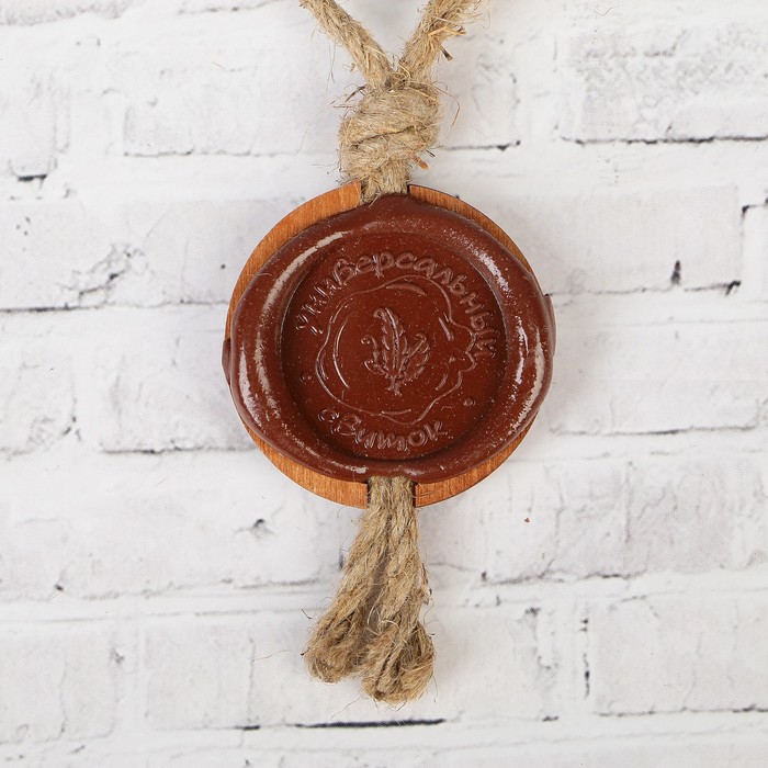 Сувенир свиток "ВДВ береты"