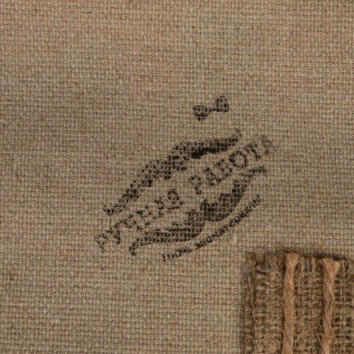 Сувенир свиток "Мельница и парусники"