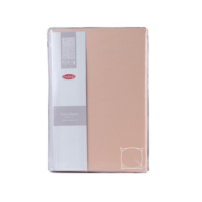 Набор наволочек, 70х70 см-2 шт., цвет персиковый