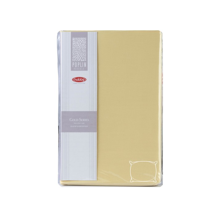 Набор наволочек, 50х70 см-2 шт., цвет жёлтый