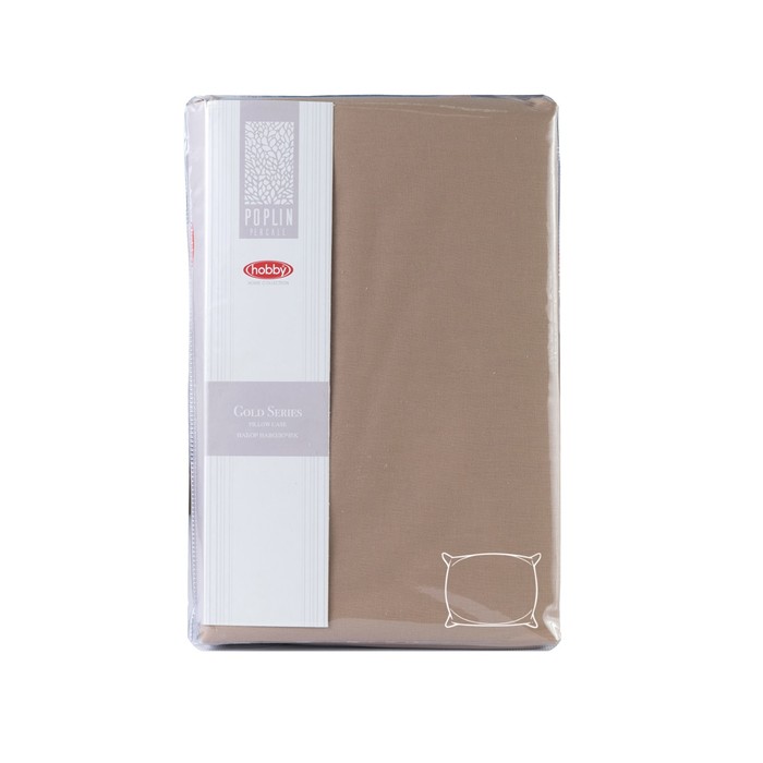 Набор наволочек, 50х70 см-2 шт., цвет коричневый