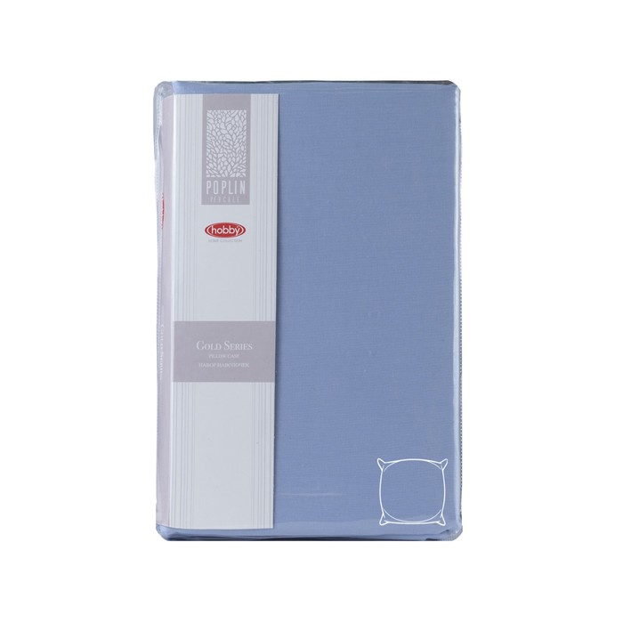 Набор наволочек, 70х70 см-2 шт., цвет светло-голубой