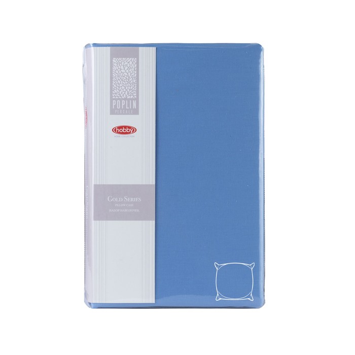 Набор наволочек, 70х70 см-2 шт., цвет синий