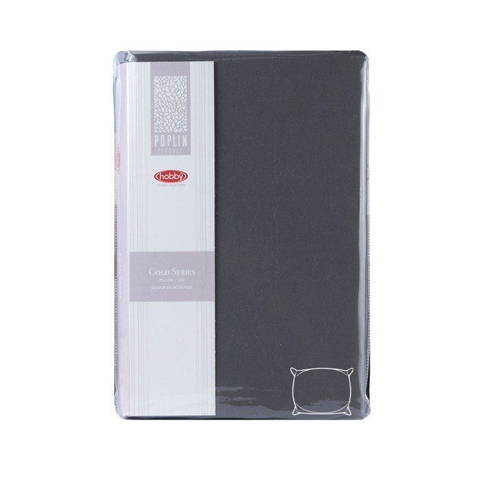 Набор наволочек, 50х70 см-2 шт., цвет тёмно-серый