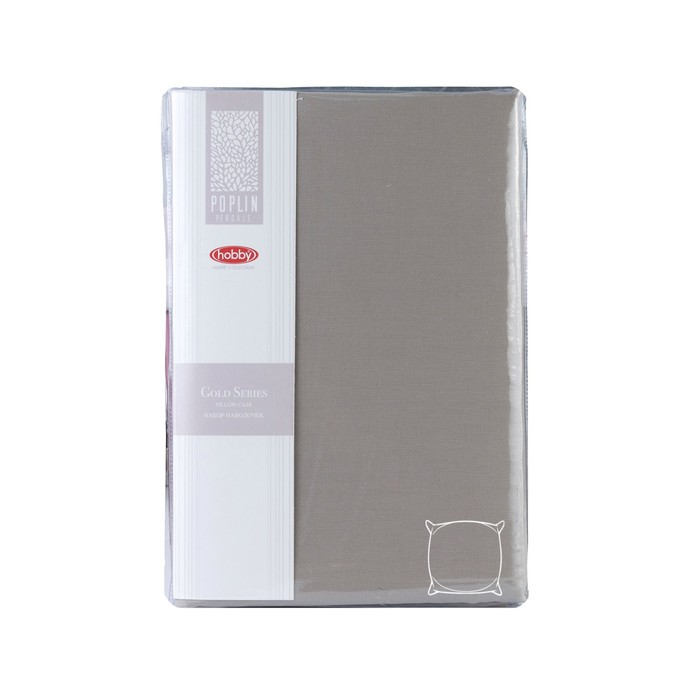 Набор наволочек, 70х70 см-2 шт., цвет визон