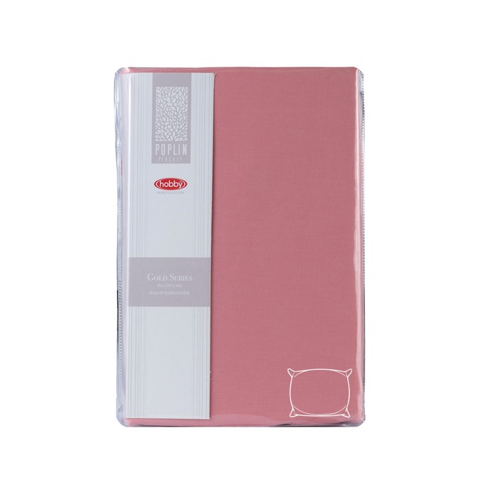 Набор наволочек, 50х70 см-2 шт., цвет розовый