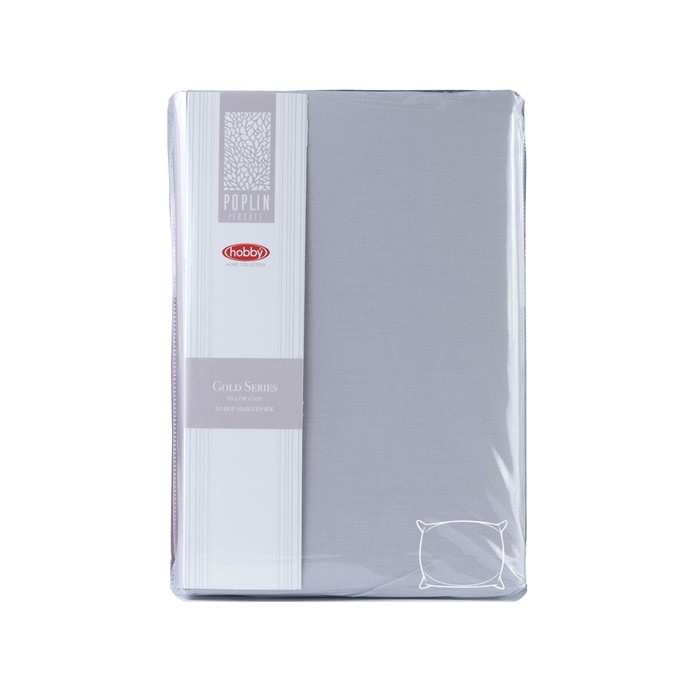 Набор наволочек, 50х70 см-2 шт., цвет светло-серый