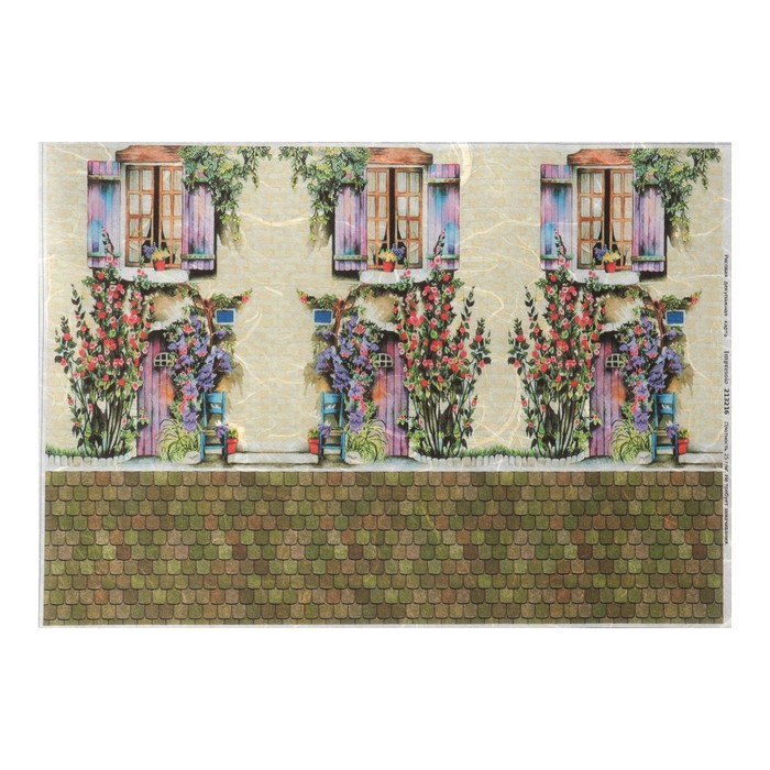 Рисовая декупажная карта "Милый дом" плотность 25г/м2 формат А4