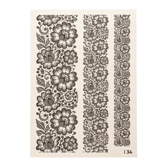 Татуировка переводная "Бордюры цветы" (034)