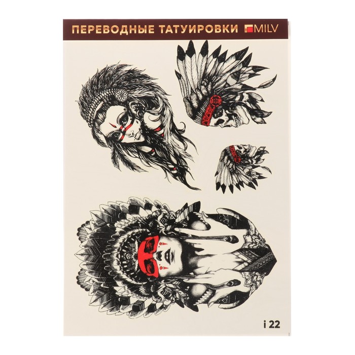 Татуировка переводная "Индейцы" (022)