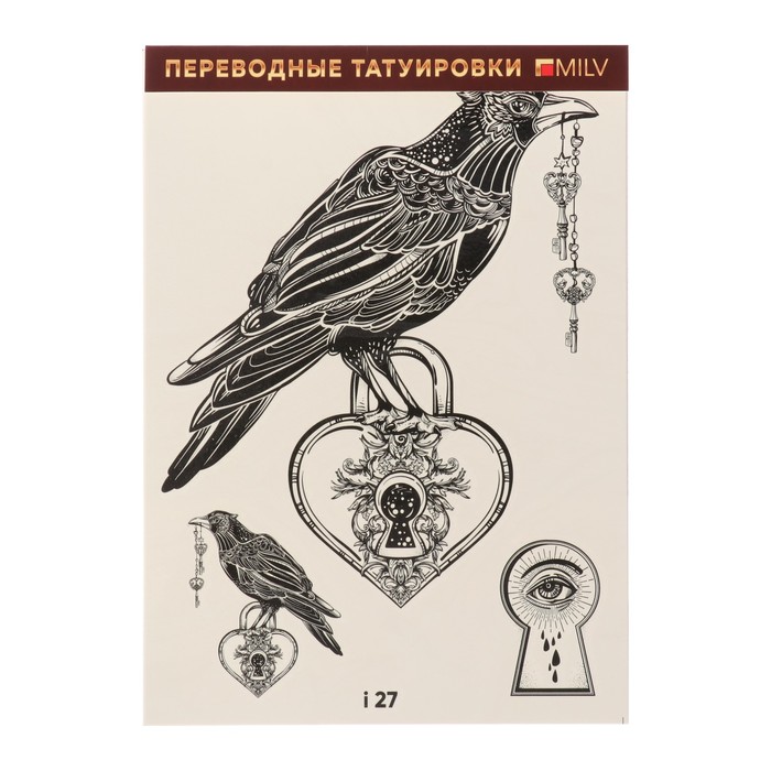 Татуировка переводная "Ворон" черно-белая (027)
