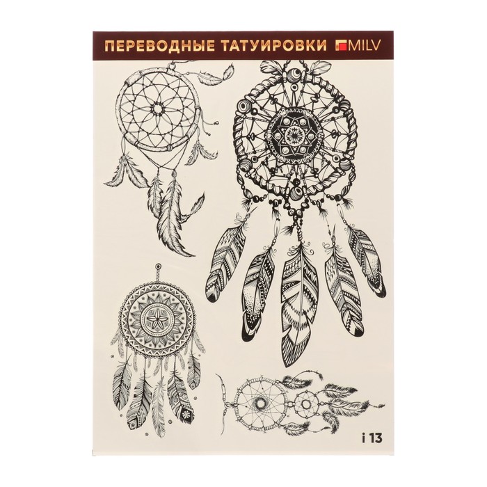Татуировка переводная "Ловец снов" черно-белая (013)