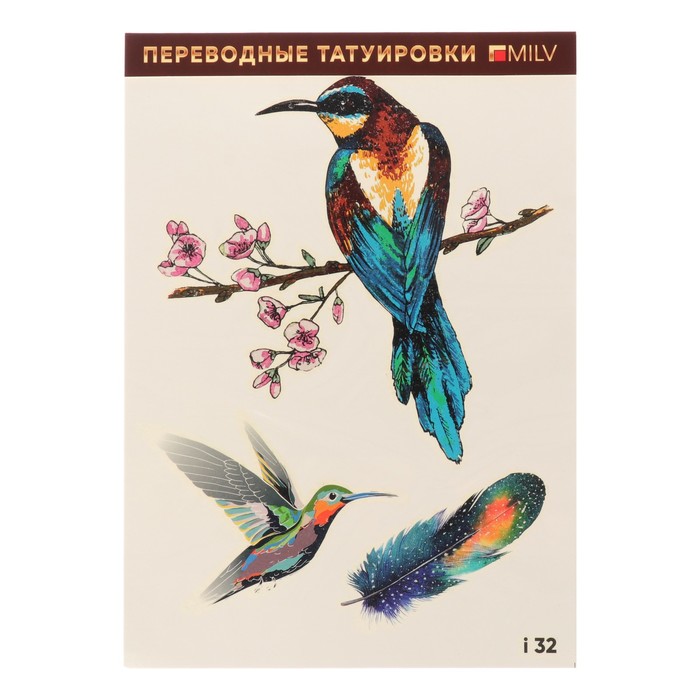 Татуировка переводная "Птицы и сакура" (032)