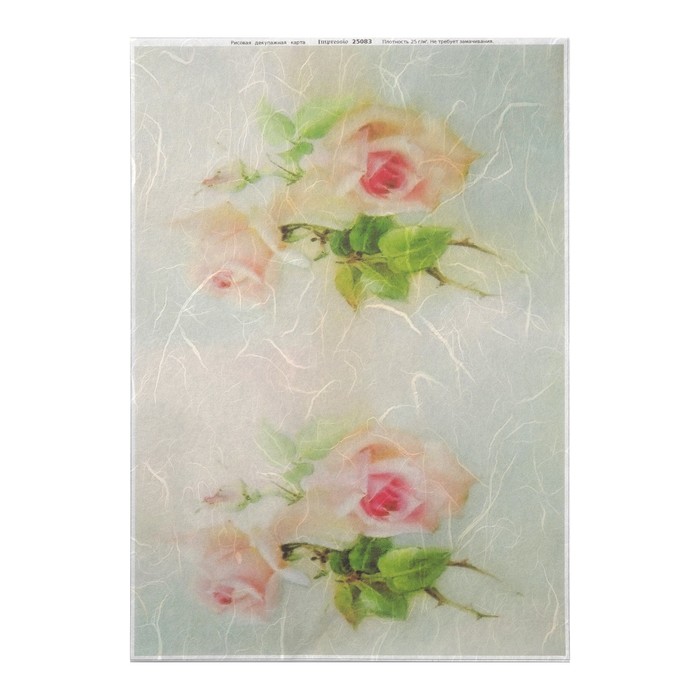 Рисовая декупажная карта "Чайные розы" плотность 25г/м2 формат А4