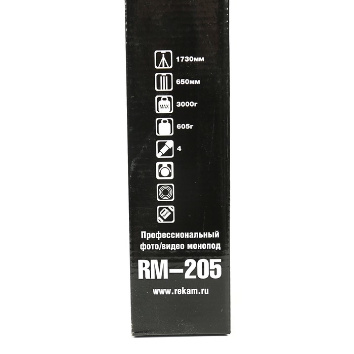 Монопод Rekam RM-205, профессиональный, фото/видео