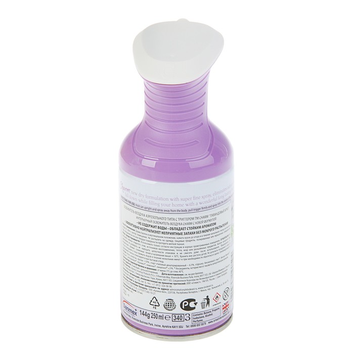 Освежитель воздуха аэрозольный Charm "Lavander Breeze", 250 мл