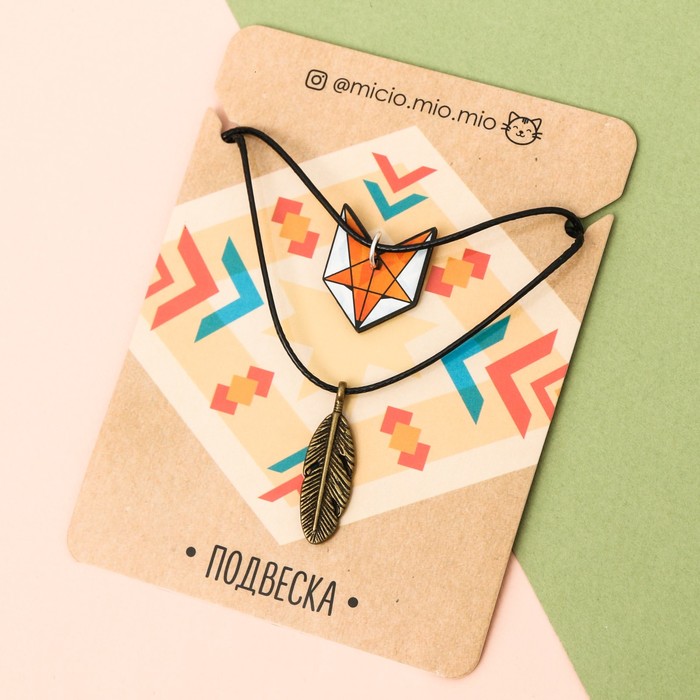 Набор подвесок на подложке "Лиса"