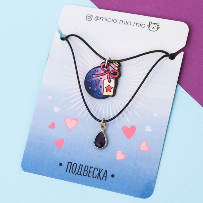 Набор подвесок на подложке "Эликсир"