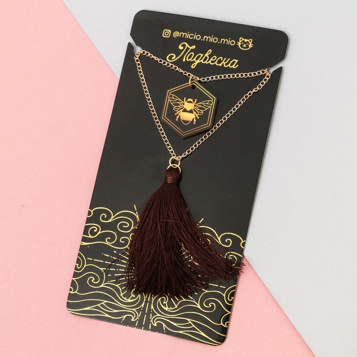 Набор подвесок "Пчела"