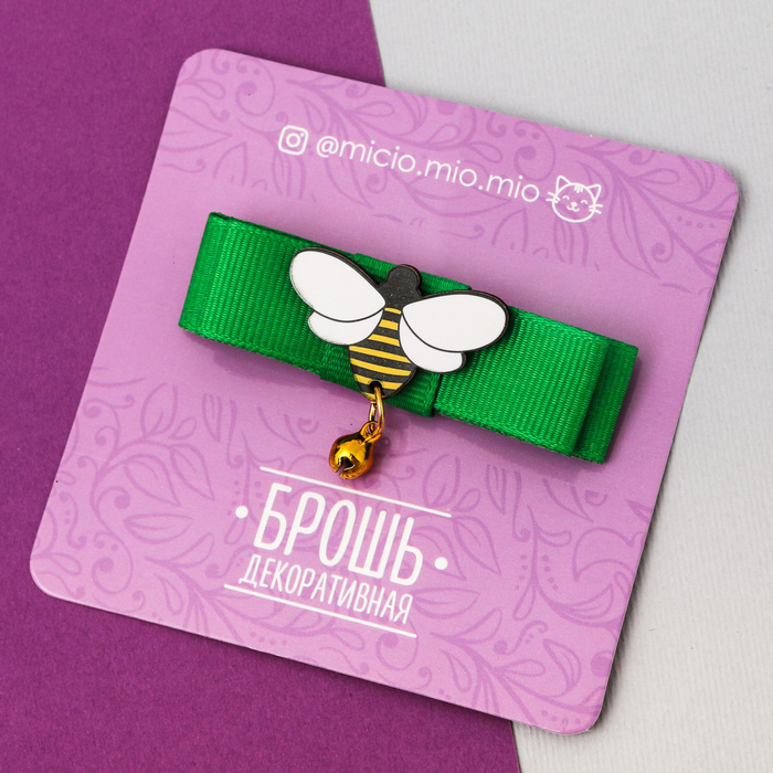 Брошь декоративная с бантиком "Пчела"