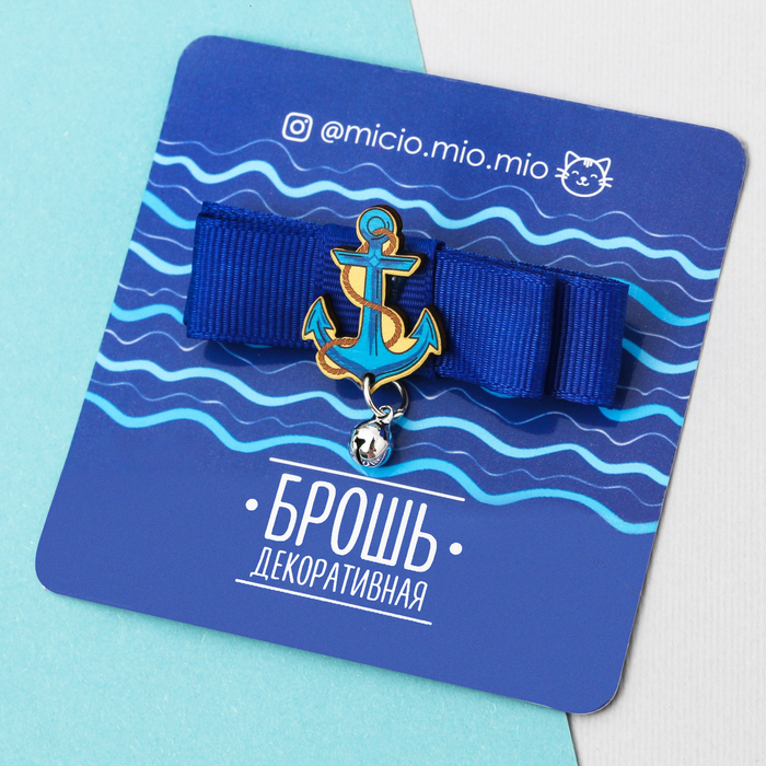 Брошь декоративная с бантиком "Якорь"
