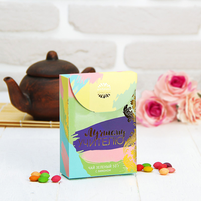 Чай зеленый с лимоном "Лучшему учителю", 50 г