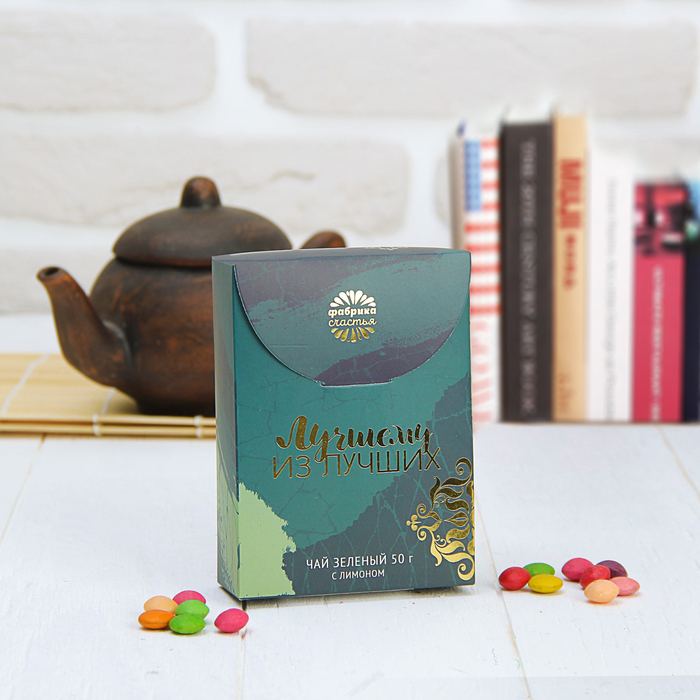 Чай зеленый с лимоном "Лучшему мужчине", 50 г