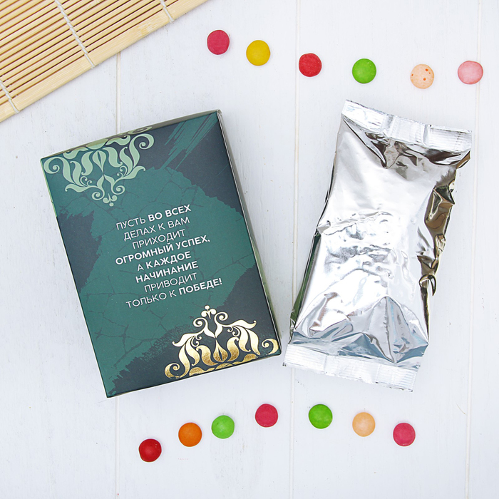 Чай зеленый с лимоном "Лучшему мужчине", 50 г