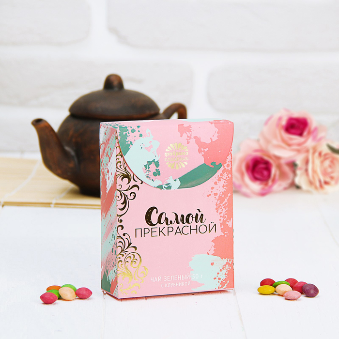 Чай зеленый с клубникой "Самой прекрасной", 50 г