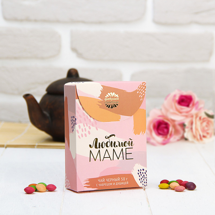 Чай черный с чабрецом и душицей "Любимой маме", 50 г