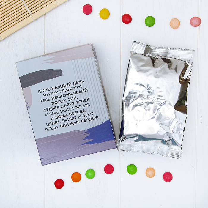 Чай черный с бергамотом и лимоном "Любимому папе", 50 г