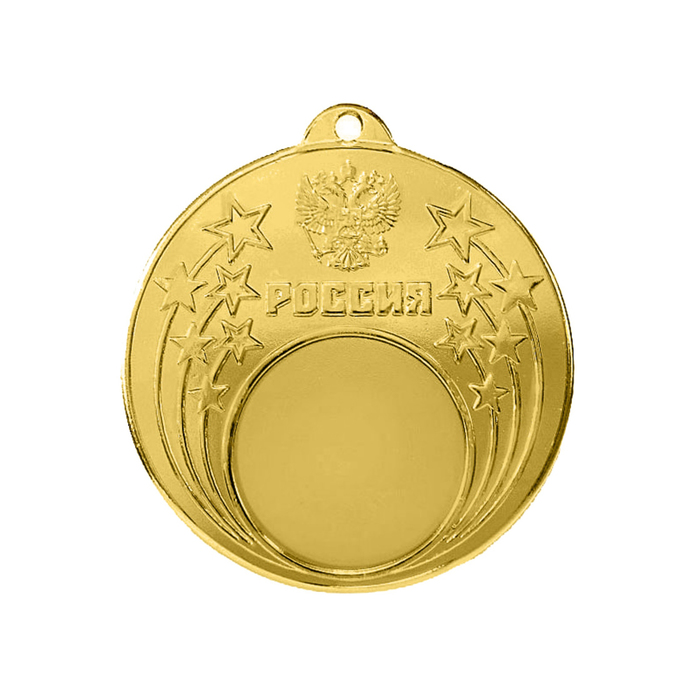Призовая медаль под нанесение, "золото", диаметр 5 см (42516)