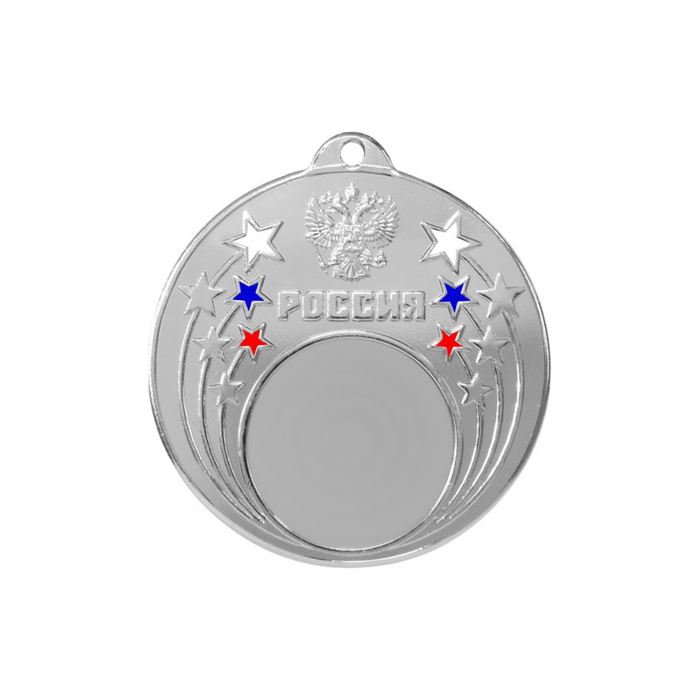 Призовая медаль под нанесение, "серебро", триколор, диаметр 5 см (42622)