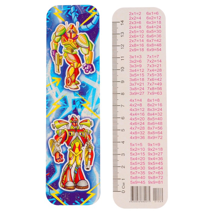 Закладка "Роботы и молнии" глиттер, 45х166мм