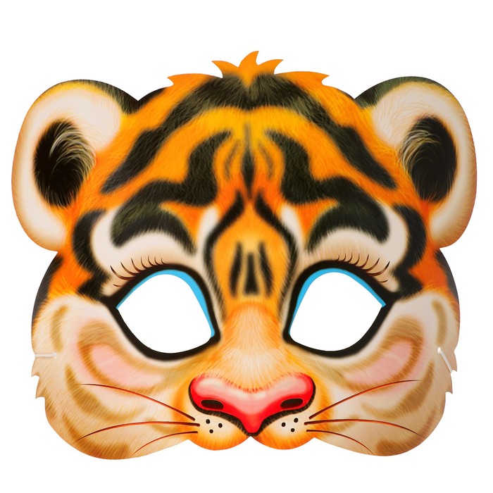 Маска картонная "Тигренок" на резинке, 200х300 мм