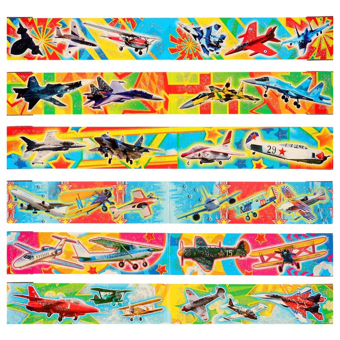 Закладка магнитная "Самолёты" глиттер, 25 х 200 мм