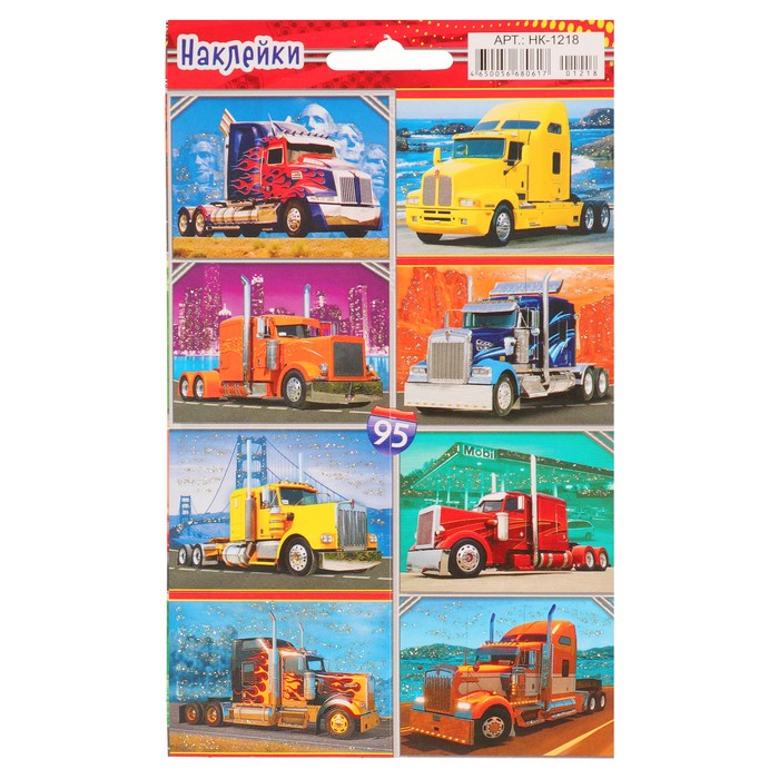 Наклейка "Грузовики" глиттер, 160х97 мм