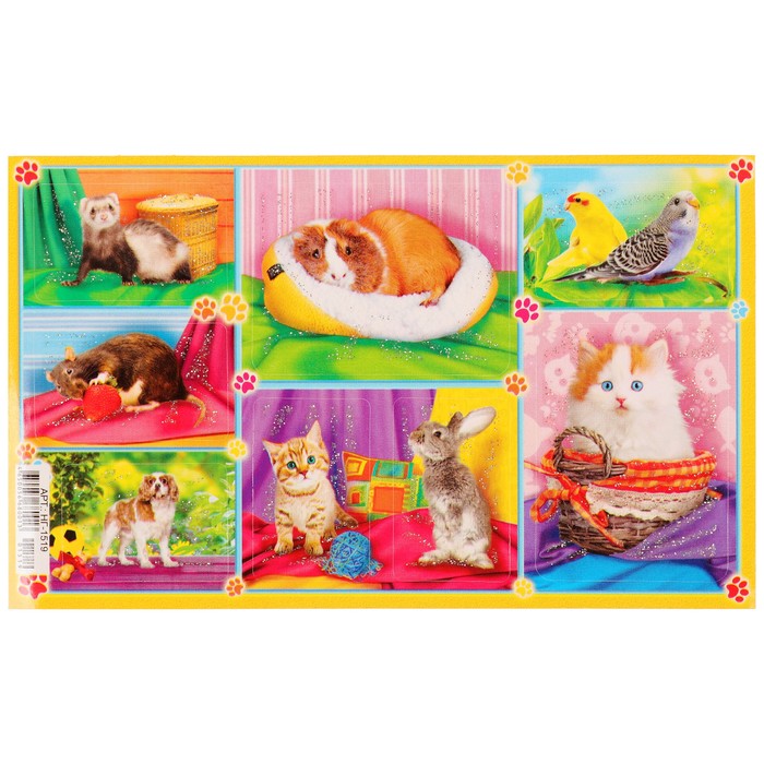 Наклейка "Домашние животные" глиттер, 160х97 мм