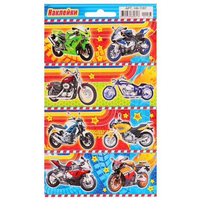 Наклейка "Мотоциклы" глиттер, 160х97 мм