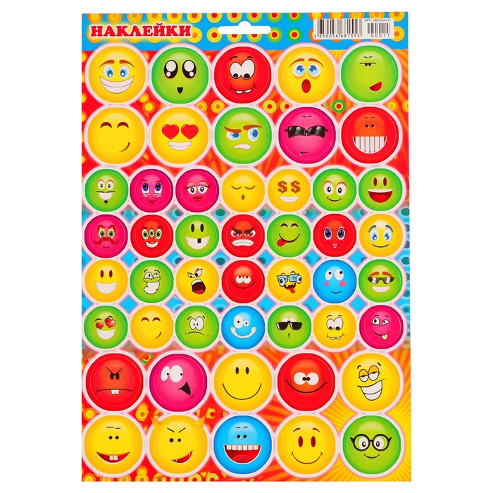 Наклейки светящиеся "Смайлики" 166х236 мм