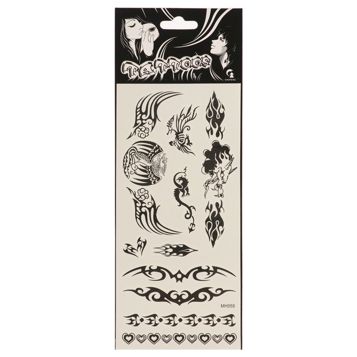 Татуировки переводные "Мужские узоры" 9х24см